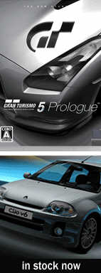 In Stock Now